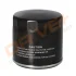 - Фільтр оливи (аналог WL7129) Drive+ DP1110.11.0139 (фото 2)