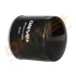 - Фільтр оливи (аналог WL7125) Drive+ DP1110.11.0142 (фото 5)