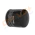 - Фільтр оливи (аналог WL7513) Drive+ DP1110.11.0166 (фото 4)