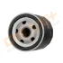 Фільтр оливи (аналог WL7169) Drive+ DP1110.11.0174 (фото 3)