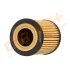 - Фільтр оливи (аналог WL7241) Drive+ DP1110.11.0175 (фото 4)