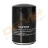- Фільтр оливи (аналог WL7132) Drive+ DP1110.11.0283 (фото 2)