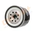 Фільтр оливи (аналог WL7156) Drive+ DP1110.11.0297 (фото 3)