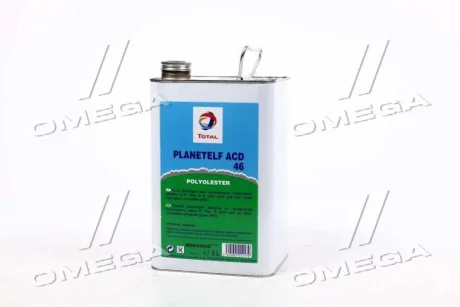 Компресорна олива Planetelf ACD 46 / POE 46 / 5л. / ELF 146227