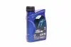 Олива для вилок та амортизаторів MOTO FORK OIL 20W (Каністра 0,5л) ELF 194971 (фото 1)