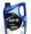 Олива 5W30 Evolution 900 SXR (5L) (457859) (ACEA A5/B5/API SL/CF/RN 0700) ELF 213894 (фото 1)