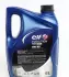Олива 5W30 Evolution 900 SXR (5L) (457859) (ACEA A5/B5/API SL/CF/RN 0700) ELF 213894 (фото 2)