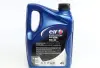 Олива 5W40 Evolution 900 SXR (4L) (ACEA A3/B4/API SM/RN 0700/RN 0710) ELF 213914 (фото 2)