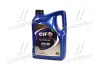 Олива 5W30 Evolution Full-Tech FE (5L) (C4/RN 0720/MB226.51) 194908 ELF 213935 (фото 1)