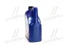 Олива 5W30 Evolution Full-Tech FE (5L) (C4/RN 0720/MB226.51) 194908 ELF 213935 (фото 2)