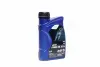 Олива для вилок та амортизаторів MOTO FORK OIL SYN 10W (Каністра 0,5л) ELF 213966 (фото 1)