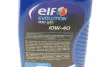 Моторна олива Evolution 700 STI 10W40 / 1л. / (ACEA A3/B4, API SL/CF, VW 501.01/505.00) ELF 216669 (фото 2)