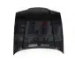 Капот COUPE ELIT KH0060 285 (фото 1)
