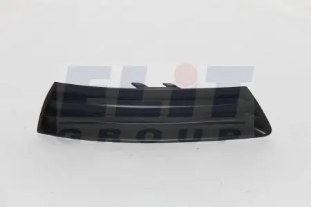 VW PAS CC Решітка пра ELIT KH9540 998