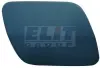Молдінг ELIT KH9585 924 (фото 1)