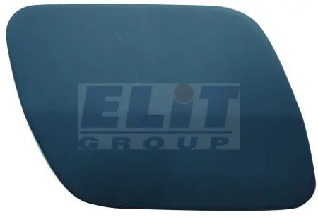 Молдінг ELIT KH9585 924