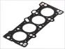 Прокладка головки блоку циліндрів MAZDA 121,323 1,3 16V 90-98 ="" ELRING 001840 (фото 1)