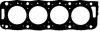 A_Прокладка ГБЦ (2 мітки) PSA Berlingo/Partner \&#039;\&#039;1.8D =&quot;&quot; ELRING 058671 (фото 1)