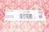 Прокладка ГБЦ Fiat Scudo 2.0HDi/JTD 01- (4 метки) ELRING 075.850 (фото 2)