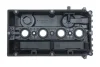 Клапанна кришка OPEL/CHEVROLET 1,4/1,6/1,8 16VF14D4/Z16XER/Z18XER (вир-во Elring) ELRING 082.270 (фото 7)