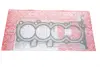 Прокладка ГБЦ Hyundai i29/i30/Kia Ceed 1.4 14- (0.52mm) ELRING 091.090 (фото 1)