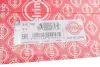 Прокладка ГБЦ Renault Clio/Laguna/Megane 2.0 16V 06- (0.52mm) ELRING 110.740 (фото 2)
