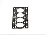 Прокладка ГБЦ Renault Kangoo/Twingo 1.2 16V 01- ELRING 177.230 (фото 1)