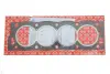 Прокладка ГБЦ Citroen Jumper 2.0i 94- (1.25mm) 219.071 ELRING 219071 (фото 1)