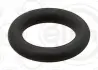 Кільце ущільнююче AUDI/CITROEN/SKODA/VW =&quot;&quot; ELRING 224450 (фото 1)