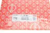 Комплект прокладок, головка циліндра MITSUBISHI/SMART 1,3/1.5 4A90/4A91 -06.2010 ELRING 232.560 (фото 20)