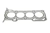 Комплект прокладок, головка циліндра MITSUBISHI/SMART 1,3/1.5 4A90/4A91 -06.2010 ELRING 232.560 (фото 3)