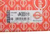 Прокладка кришки клапанів BMW 5 (E34/E39)/7 (E32/E38) 92-03 (L) (к-кт) M60/M62 ELRING 318.620 (фото 2)