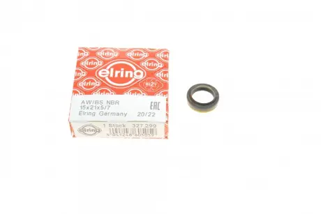 Сальник штока куліси КПП BMW (15x21x5/7) ELRING 327.299