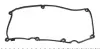 Прокладка кришки клапанів VW Caddy 2.0TDI 15- ELRING 330.200 (фото 1)