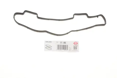 Прокладка кришки клапанів Citroen Berlingo 1.6HDI 05- ELRING 375.510