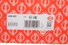 Прокладка головки блоку циліндрів ELRING 436.631 (фото 2)