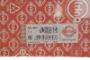 Прокладка ГБЦ VOLVO Cyl. head gasket/metal layer ELRING 451457 (фото 2)