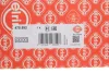 Прокладка, головка блоку циліндрів зліва до 11.2014 SUBARU 2,0 D EE20 1 мм 2 отв. ELRING 475.592 (фото 2)
