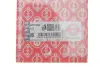 Прокладка колектора випускного Audi A3/A4/A6/Skoda Octavia/VW Passat 2.0 TDI 05- ELRING 477.640 (фото 2)