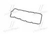 Прокладка, кришка головки циліндра CHRYSLER/MINI 1,6 W10B16A ELRING 485.910 (фото 3)