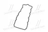 Прокладка, кришка головки циліндра CHRYSLER/MINI 1,6 W10B16A ELRING 485.910 (фото 4)