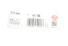 Прокладка впускний колектор NISSAN 2,5 dCi 16V YD25DDTi від: 01.2010 ELRING 517.600 (фото 2)