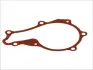 Прокладка водяного насосу CITROEN/FORD/PEUGEOT \&#039;\&#039;1.4-1.6TDCI \&#039;\&#039;09&gt;&gt; =&quot;&quot; ELRING 569350 (фото 1)