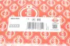 Прокладка ГБЦ VW Caddy 2.0 TDI 15-, Ø82,00mm, 1.63mm, (2 метки) ELRING 593.940 (фото 2)