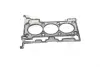 Прокладка головки циліндра Ford 1.0 EcoBoost ELRING 650.420 (фото 1)