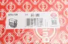 Комплект прокладок блок-картер двигуна AUDI/VW A4,A6,Passat 1,8T 95-05 ="" ELRING 670730 (фото 22)