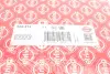 Прокладка головки блоку циліндрів DACIA/RENAULT Duster,Kangoo,Fluence,Megane 1,5Dci 09- ="" ELRING 688.412 (фото 2)