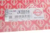 Прокладка ГБЦ Nissan Pathfinder 2.5 dCi 05- (0.90mm) ELRING 715.360 (фото 2)