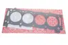 Прокладка ГБЦ Land Rover Freelander/Range Rover Evoque/Mitsubishi Outlander 06-19 (1.40mm) (5 міток) ELRING 732.190 (фото 1)