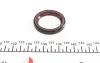 Комплект прокладок (нижній) Renault Kangoo/Clio/Megane 1.4/1.6 88- ELRING 867.520 (фото 4)